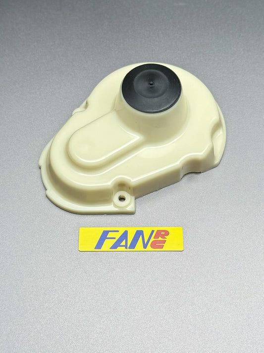 Fan RC Gear Cover