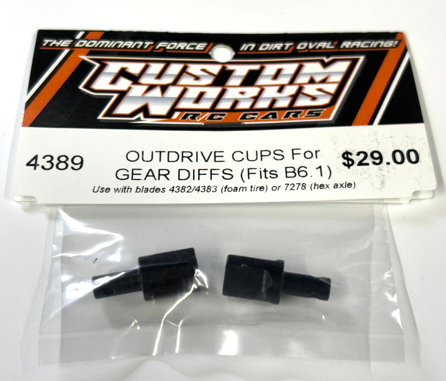 Aluminum Gear Diff Outdrive for Blades (pair) CW-4389